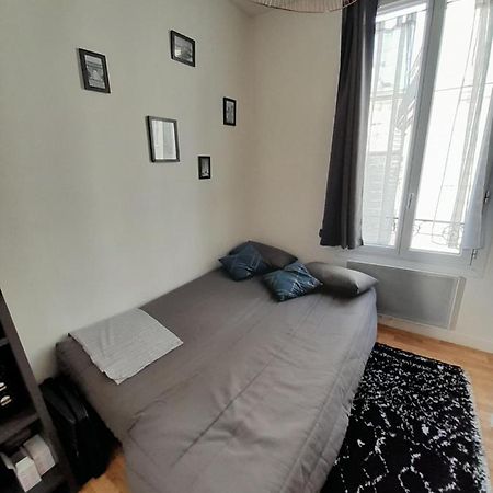 Cosy 2 Pieces Typiquement Parisien A Notre-Dame公寓 外观 照片